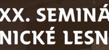 __seminar_2020