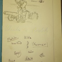 IMG_3991 IMG_3991