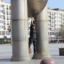 BSKD16_79